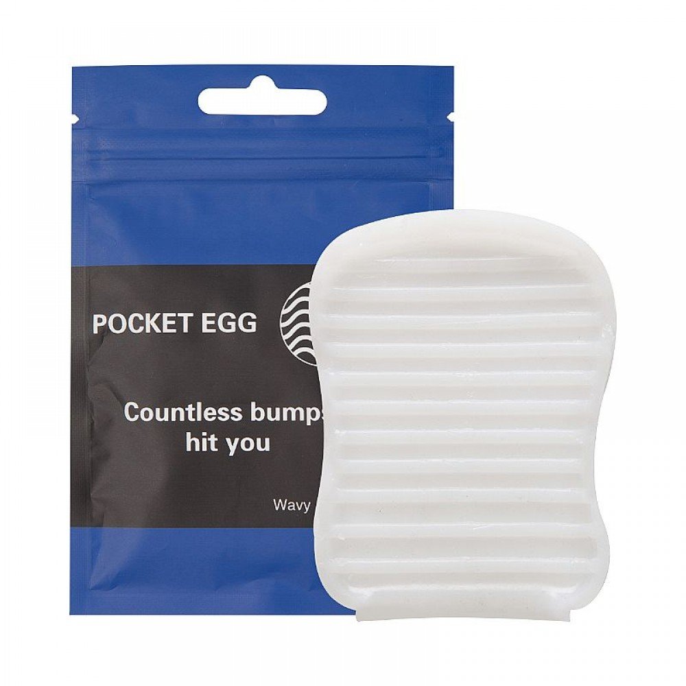 EGG POCKET TEXTURIZADO 7889 Egg com textura prometem levar a masturbação dos homens a um outro patamar. EGG POCKET TEXTURIZADO 7889