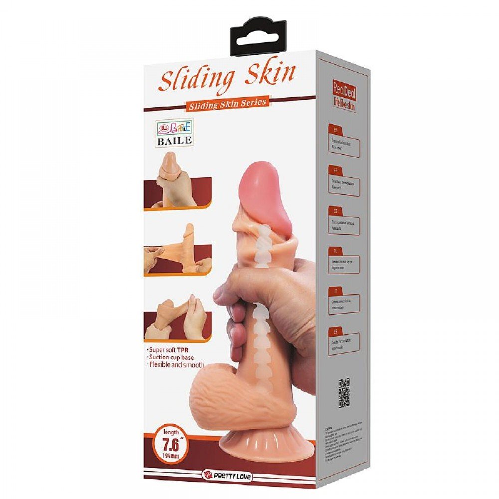 PENIS REALISTICO DUPLA CAMADA SLIDING 8540 Pênis realístico com dupla camada, confeccionado em silicone. PENIS REALISTICO DUPLA CAMADA SLIDING 8540