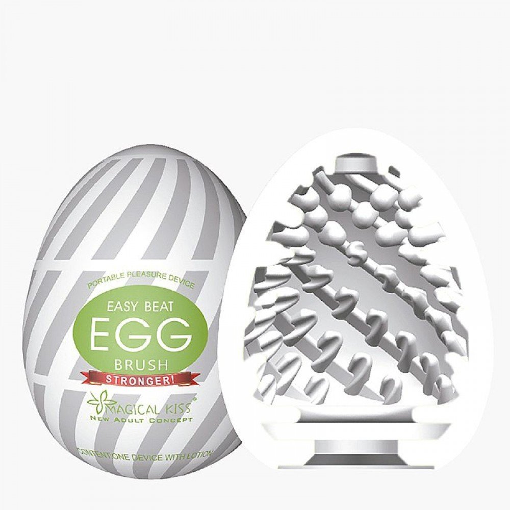 EGG MAGIC KISS ONA CAP Esses ovos prometem levar a masturbação dos homens a um outro patamar. EGG MAGIC KISS ONA CAP