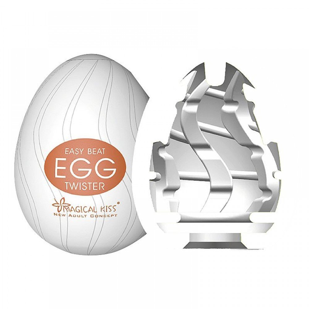 MASTURBADOR EGG UNIDADE MASTURBADOR EGG UNIDADE
