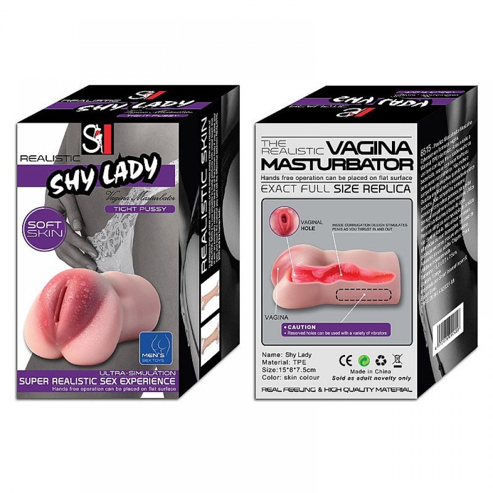 MASTURBADOR VAGINA - SHY LADY