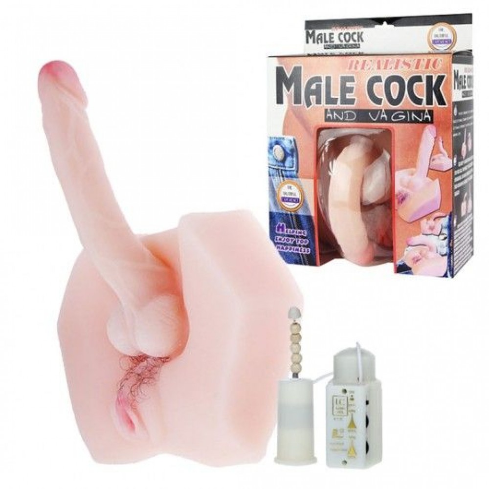 Hermafrodita Male Cock - Pênis e Vagina em CyberSkin com Vibrador  MA043A
