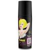 TOQUE SEDUCTOR SECO HIDRATANTE PARA MASSAGEM 30GRS EFEITO MOLHADO TOQUE SEDUCTOR SECO HIDRATANTE PARA MASSAGEM 30GRS EFEITO MOLHADO