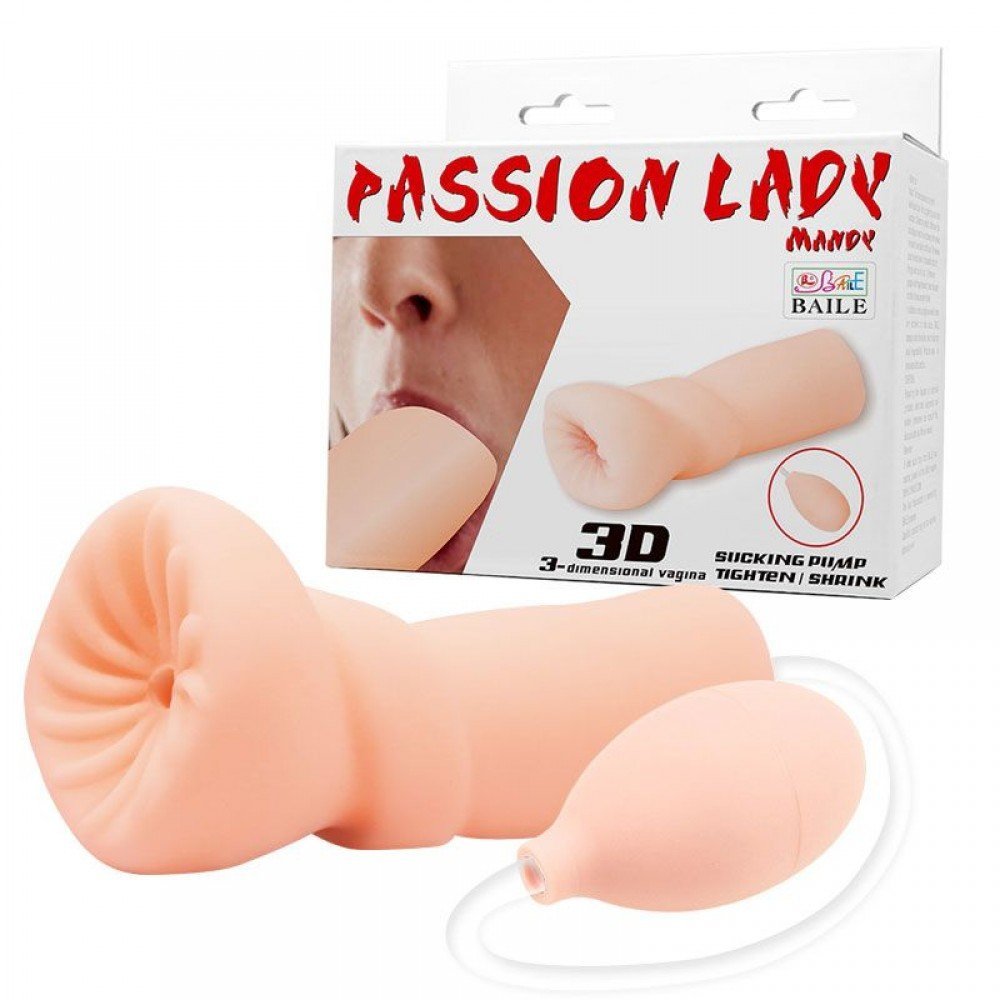 MASTURBADOR MASCULINO COM SUCÇÃO BM009167Q Masturbador masculino simulador de sexo oral com sucção interna. MASTURBADOR MASCULINO COM SUCÇÃO BM009167Q