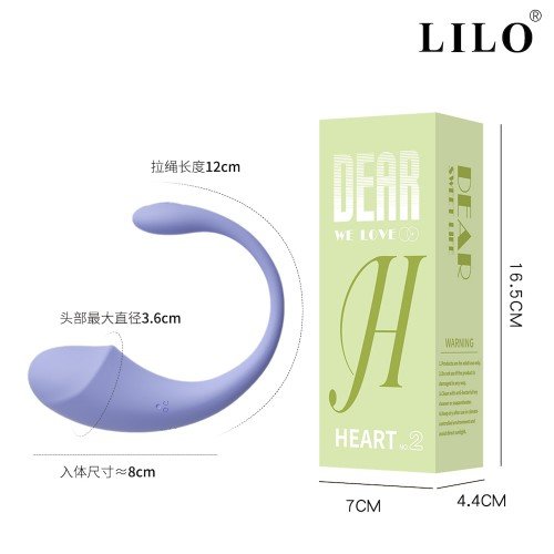 ESTIMULADOR DE PONTO G COM CONTROLE POR APP BW072