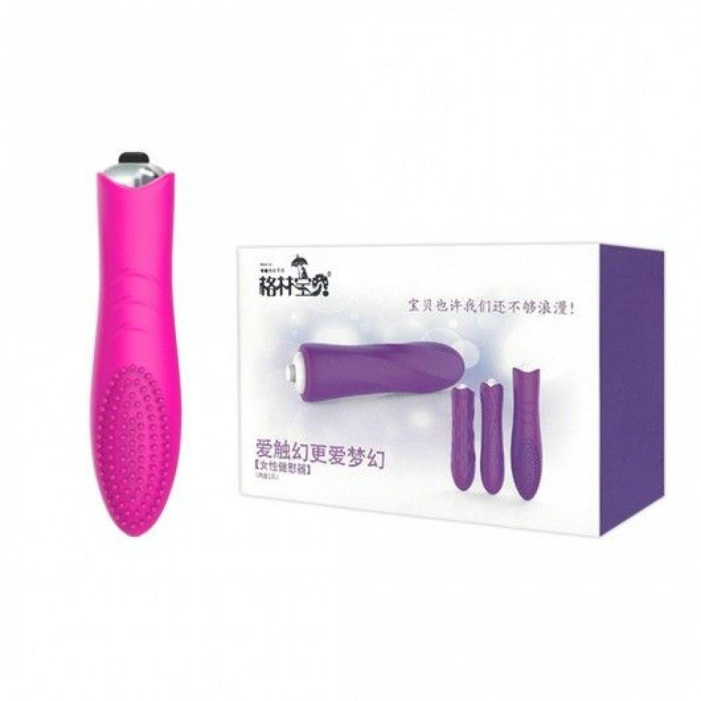 Cápsula Vibratória com Capa Micro Cerdas Massageadoras MV028 Cápsula vibratória liga e desliga, possui capa com micro cerdas massageadoras para maior estimulação em silicone macio e removível. Cápsula Vibratória com Capa Micro Cerdas Massageadoras MV028