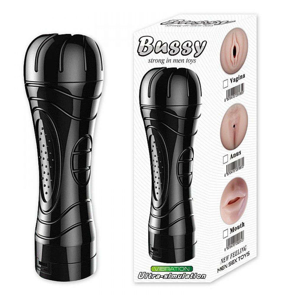 MASTURBADOR VAGINA CYBERSKIN COM VIBRO FORMATO LANTERNA Material sintético que imita com perfeição a textura de pele. MASTURBADOR VAGINA CYBERSKIN COM VIBRO FORMATO LANTERNA